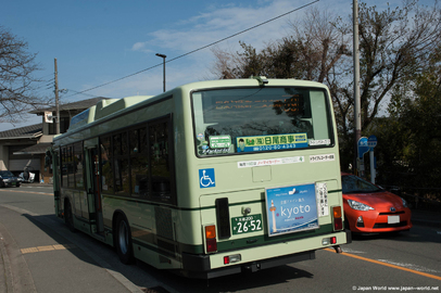 Bus à Kyoto